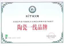 陶瓷一線小蝌蚪APP在线观看污