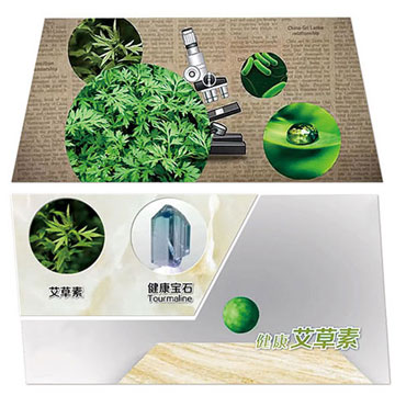 瓷磚加點艾，健康自然在