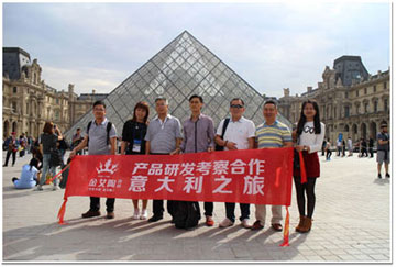 研發投入大，創新能力強